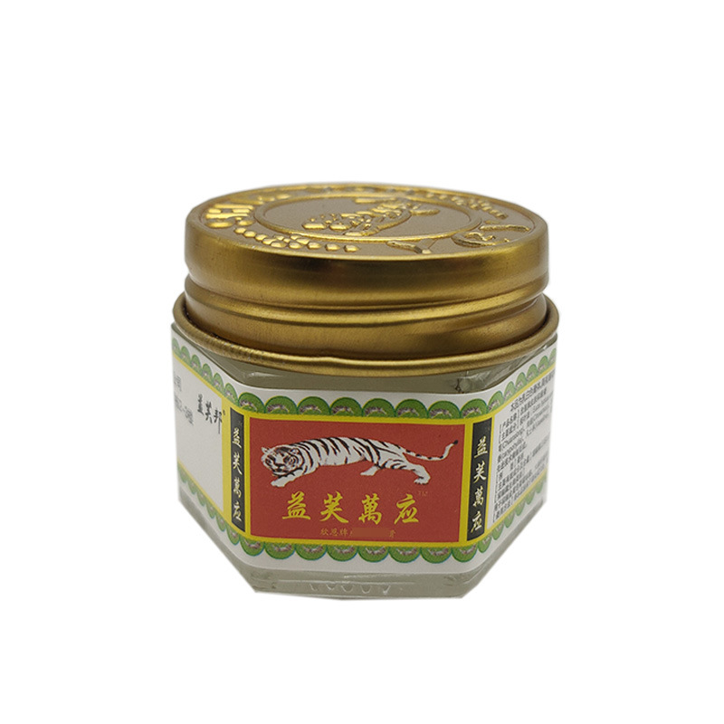 Ифубан Белый Тигр 5