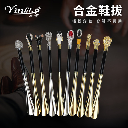 High-end shoehorn business gift shoehorn hotel home shoe slider metal electroplated wooden handle shoehorn shoe lifter