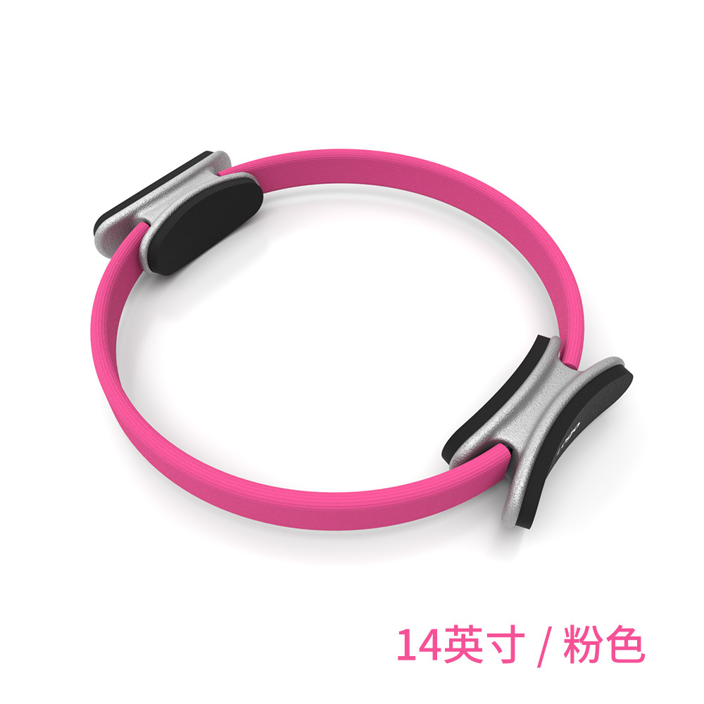 14 "핑크