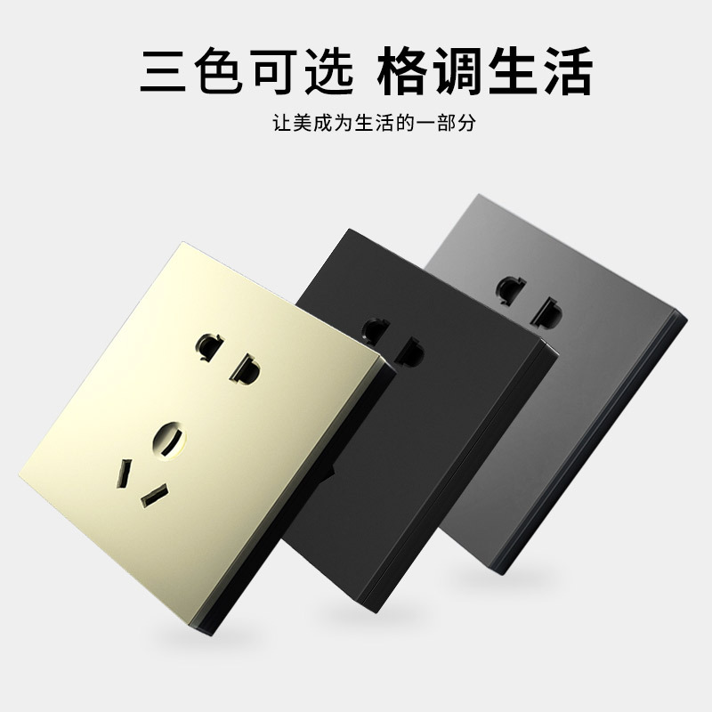 Matching 86-type switch and outlet panel for home, one switch and five holes, USB five-hole outlet, power wall-mounted multi-hole