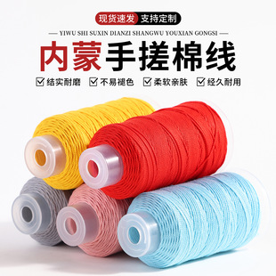 ��ʽ�ֹ����ִ�d�����K�ִ����K���diy�����K�ִ��޾���ʽ���K