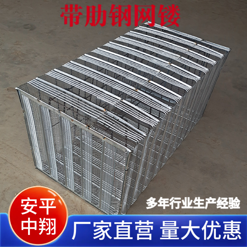 车库楼顶板带肋钢网镂 金属薄壁方箱 空心楼盖浇筑填充芯模厂家