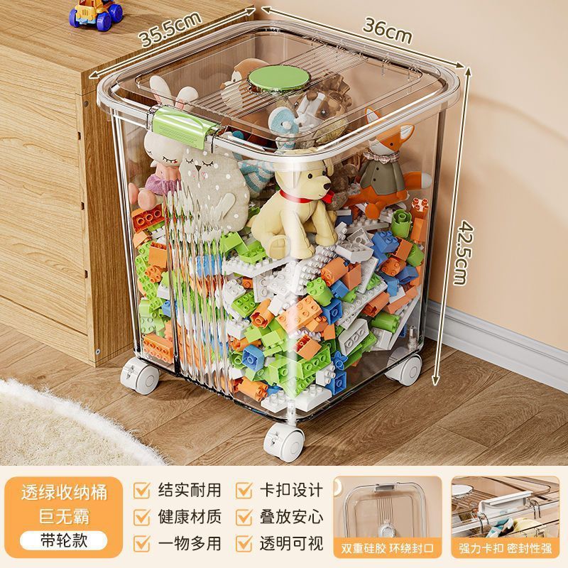 透明なおもちゃの収納ボックス、多機能スナック収納ボックス、大容量、特大衣類プラスチック収納バスケット収納バケツ|undefined