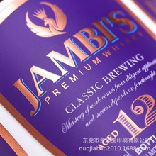 ���~�𲻸��z�Ƙ�ӡˢ���y���y�����׾�˺��R��y�����طN�N��