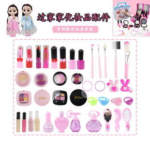 ��ͯ�^�Ҽҷ��滯�y�������ڼt��Ӱ���yˢ���|���滯�yƷ
