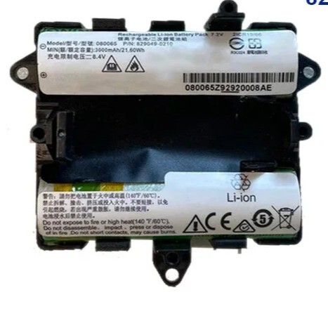 For Bosch Audio Battery/Bose Soundlink Revolve+ Ii 2, 080065