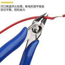 ��Ӽ�170�����Q������Q5�� ��б���Q б���Q���_ ģ�ͼ�