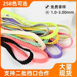 松紧带;织带;鞋带