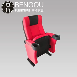 排椅、等候椅;家具配件;会议桌