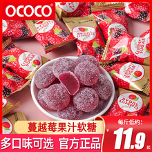 ococo��Խݮζܛ����ϲ�ǻ���ˮ���ǰ��ֶY�f�}���ǹ���ʳ���l