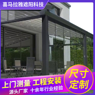 �����������e�ۯBʽ��Ļ�� �ӹ�����늄����������s��Ļ�ﶨ��