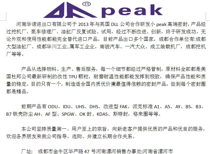 de632d0d7c62387ca56e925432a759