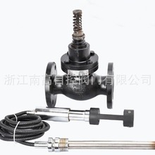 ZZWP-16C直通电动调节阀 电动温度控制阀自力式温控阀WCB铸钢