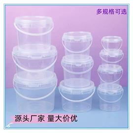 拼插类玩具;积木类;大颗粒积木