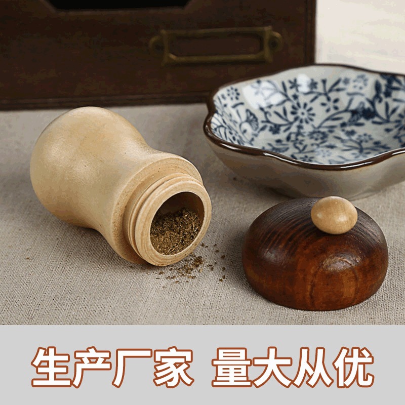 Zakka 홈 주방 나무 조미료 항아리 천연 나무 조미료 상자 고추병 골동품 보관 상자