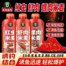 ��W�r�������¿���~��CҰ��D�ϸC�϶����a�~�D��ʳ������t�x