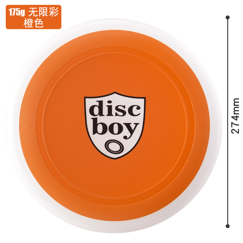 Discboy Ultimate Frisbee Competición estándar para adultos Frisbee seguro profesional puede girar juguetes para jóvenes al aire libre