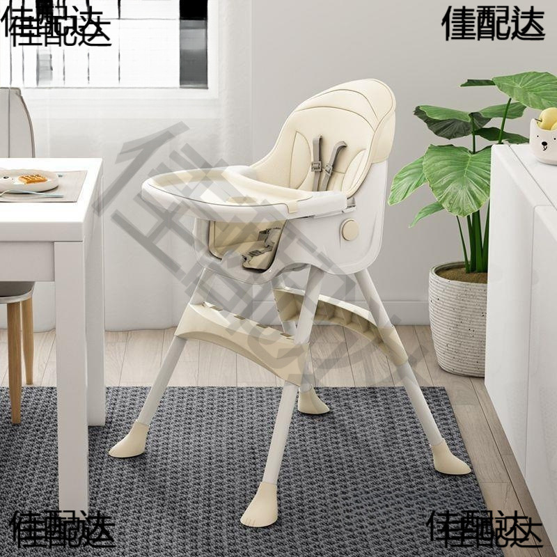 Dining Chair Baby Dining Table Chair Small Stool Kidsren's Dining Chair Seat Baby Chair with Backrest 0 to 6 Years Old Strong and Anti-Direct Sales