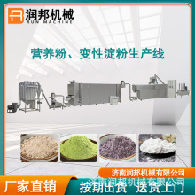 ����s�Z�I�B�ۼӹ��C��ȫ�Ԅ��򻯙C���׃��׷����a���O��