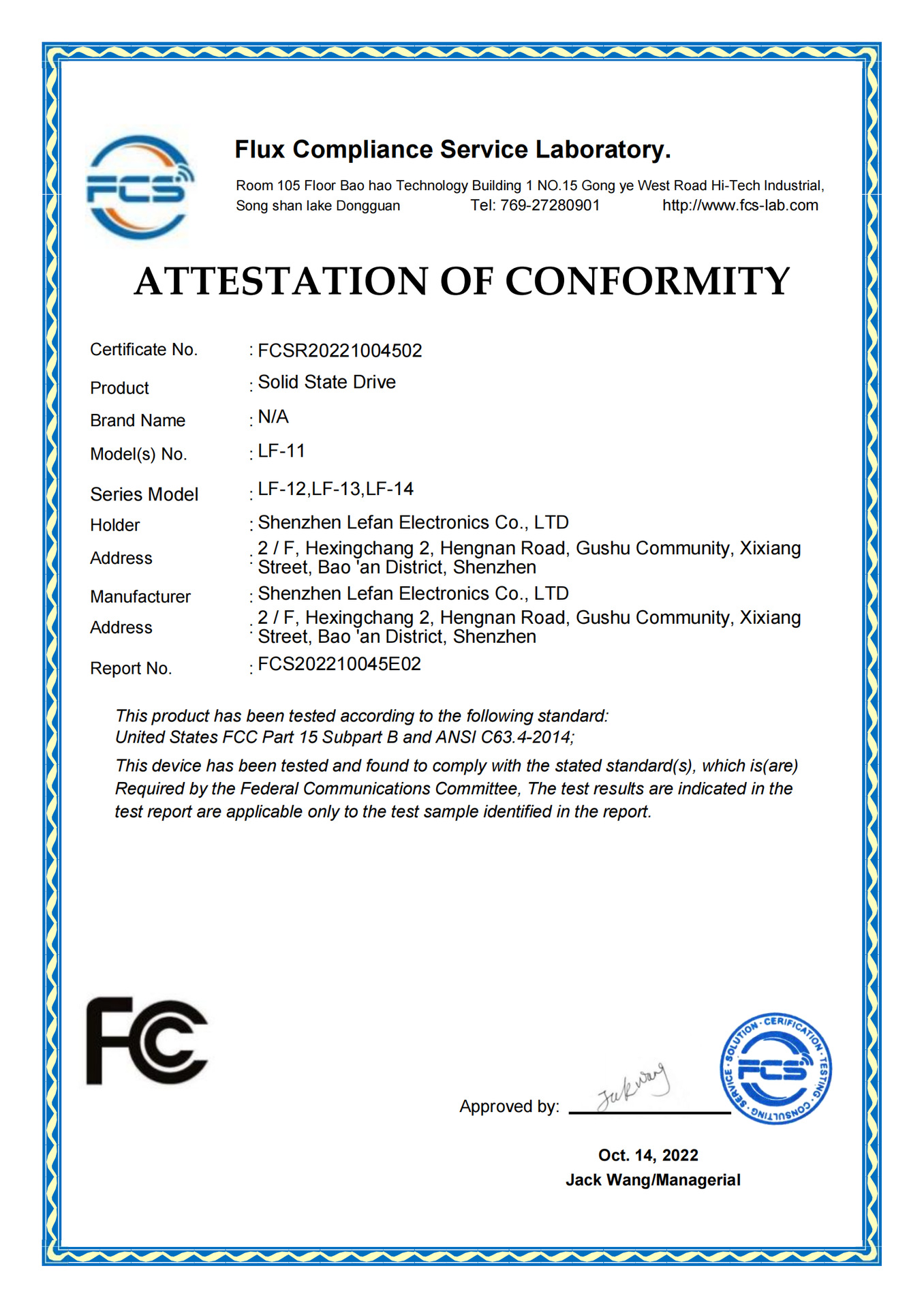 FCC SDOC_00.png