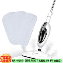 ����Secura EM-516 �����ϰѲ��ϰ�ͷ���滻�����ϰ����
