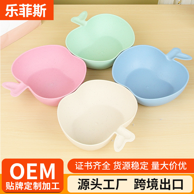 Rice Bowl, Yogurt Soup Bowl, Fruit Salad Bowl, Eating Bowl, Household Kidsren's Bowl, Large Soup Bowl, Plate, Tableware Customization