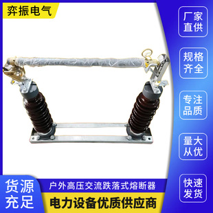 RW5-35/200A�߉�����ʽ�۔���35KV��˵��䱣�U�_�P40.5