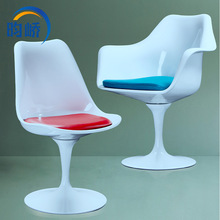 郁金香扶手椅 简约塑料餐椅 现代皮艺软包旋转餐厅椅子办公会客椅