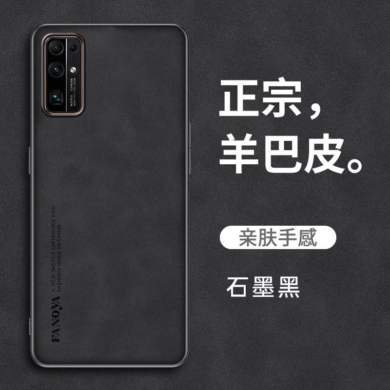 Honor 30 携帯電話ケース S シープスキン Honor 30Pro + 携帯電話ケース 落下防止 ビジネス 保護ケース 男女兼用|undefined