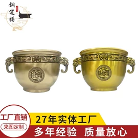 金属工艺品;香炉;仿古青铜器