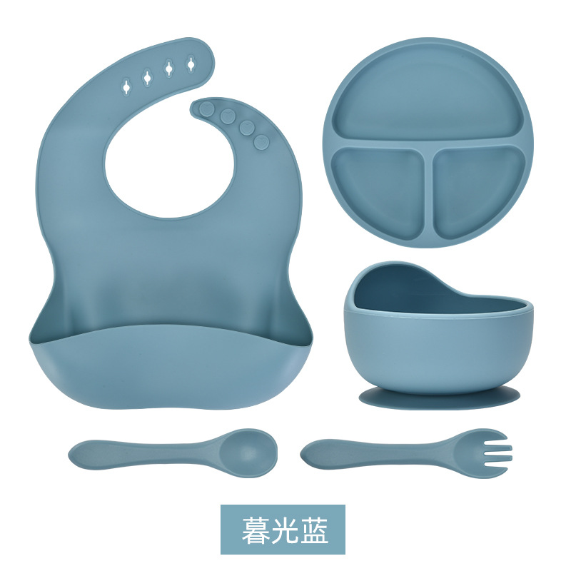 트와일라잇 블루 [5종 세트]