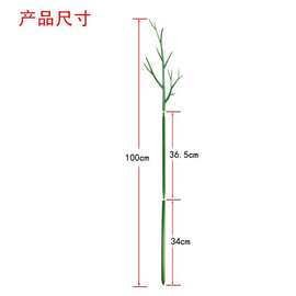 跨境专供 植物攀爬支撑架 创意山乌龟花盆支架 爬藤架塑料固定杆