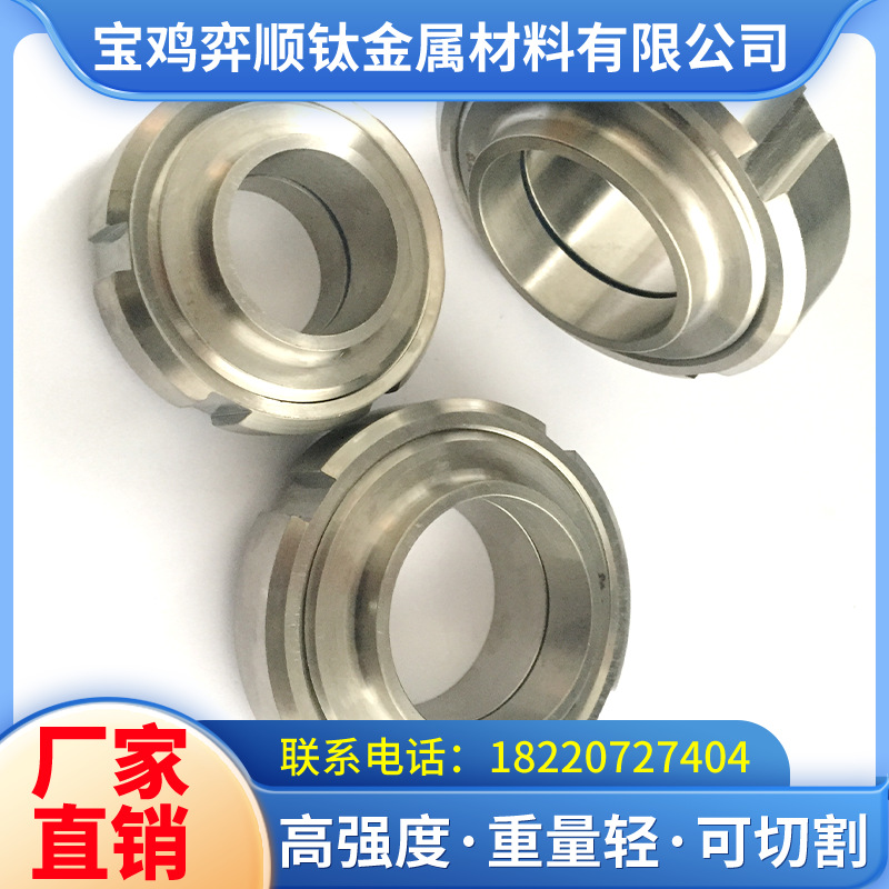 源头厂家生产卫生级快装卡箍接头 规格齐全 现货现发