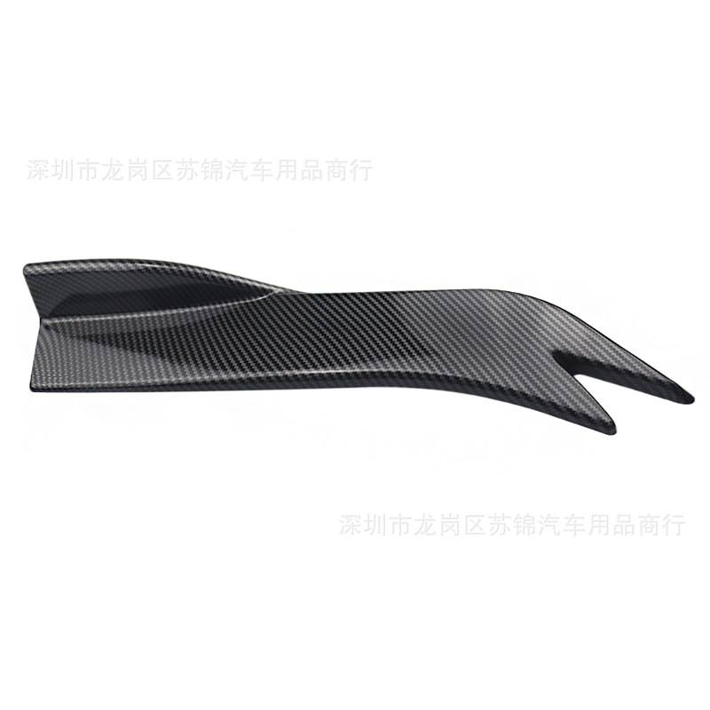 Car Modification Rear Corner Guard, Rear Bumper for Sedan, Carbon Fiber Blade Corner Protector, Rear Shovel Bumper, Rear Spoiler Universal