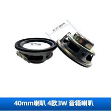 30MM2030����8ŷ1w����������Ԫ����>������(����)2025-09