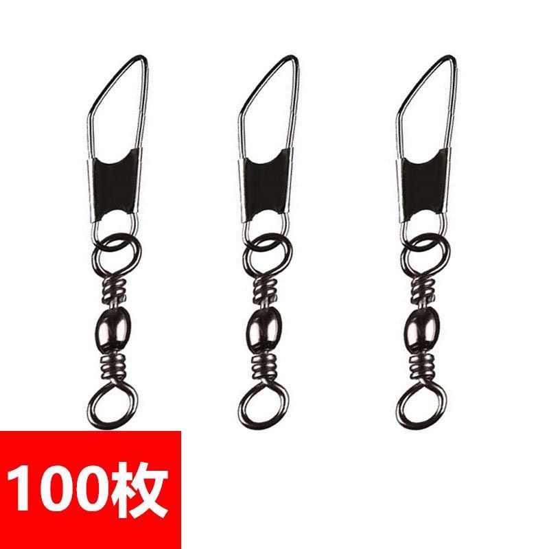 Conector de tipo A pin rápido de ocho caracteres anillo mar varilla puerto luya accesorios de pesca equipos de pesca suministros