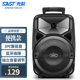 �ȿ�A57 8���V������푑�������Ƅ����U����o���{��������K��