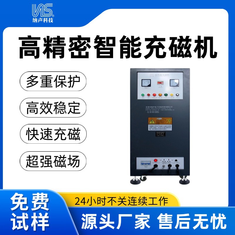 ����������̨����רҵ�������������ܸ߾������ܳ�Ż� ��ŵ�Դ