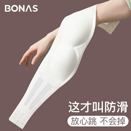 丝袜;运动休闲棉袜;女士三角裤