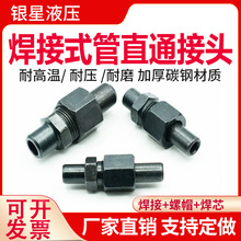 �߉�Һ������ʽֱͨ�͹ܽ��^һ�^�����ĸ�������ݼy��zA��