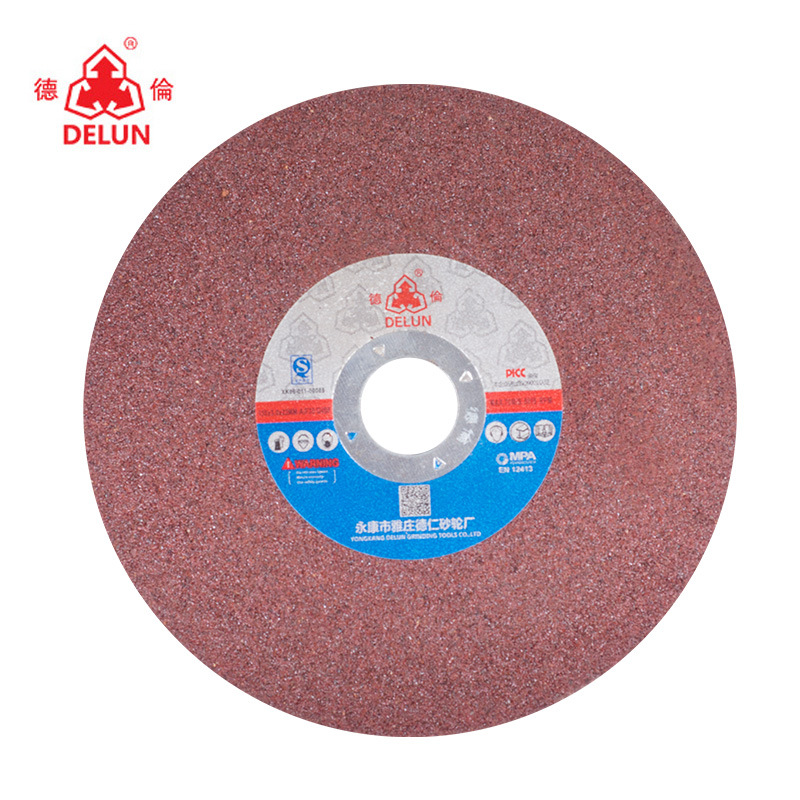 10寸角磨机用树脂砂轮片德伦增强纤维树脂砂轮金属不锈钢用切割片