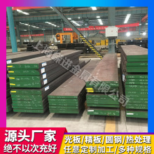 S31266�����岻��ְ�S31266�����Բ�� Բ�� �־� �ܲ� ��������