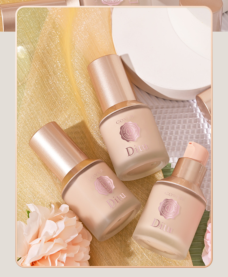 玫瑰金标粉底液详情 拷贝_1_09