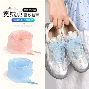 2.5cm���l�q�cѩ����Ь�����eЬ����Ь�W����ins��ƽЬ���K