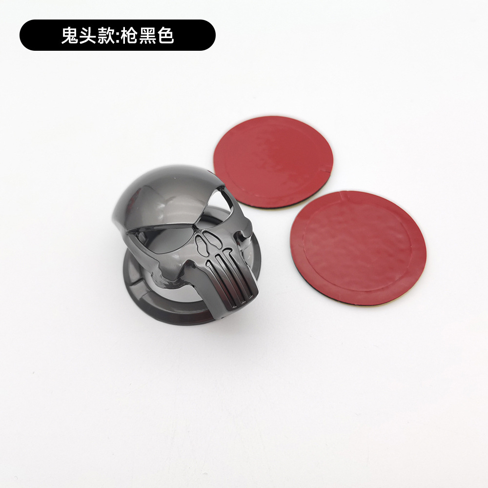 고스트 헤드 건 블랙