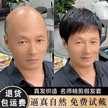 ��ʿ�ٰl��lȫ�^��ʽ������̰l���w�ְְװl���^������Ȼ��͸��