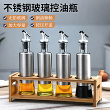 ���Ʋ��P䓲�����ƿ���a�ӹ��N���{ζ��©ƿ���l�u���ϾƷ��b�͉�