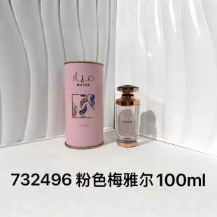 �����Q���羳��ˮlatafa��ˮ÷�Š�ϵ����Ȼ�����ɫ���������