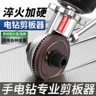 �荼�������������荸��b�FƤ��늄Ӽ������I�����ٰ�Ƭ�и���