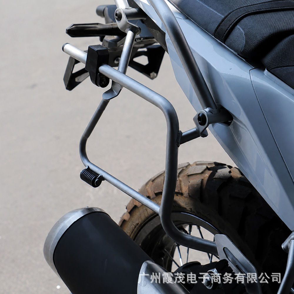 Compatible with Kawasaki KLE500 modified luggage bag bracket, motorcycle touring saddle side bag bracket, luggage bag bracket accessories
